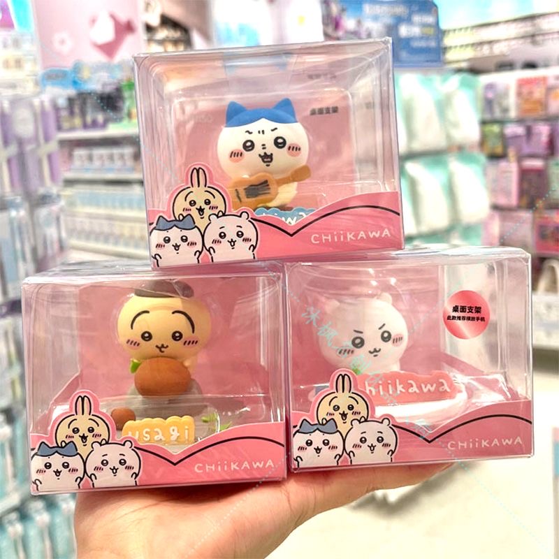 Phone Accessories Doll - Chiikawa Genuine Cartoon Doll Series Phone