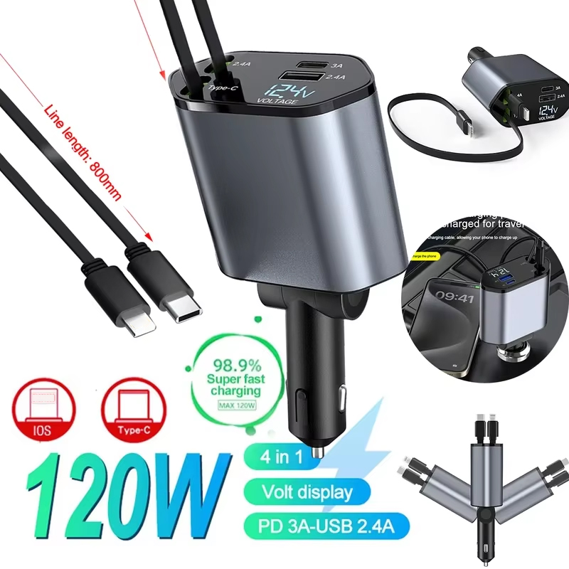 120W 4 in 1 retractable car ch - Fast Charging Cable 评论和价格